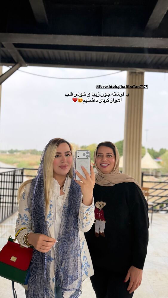  جدید ترین استوری اینستاگرام هانیه هاشمی