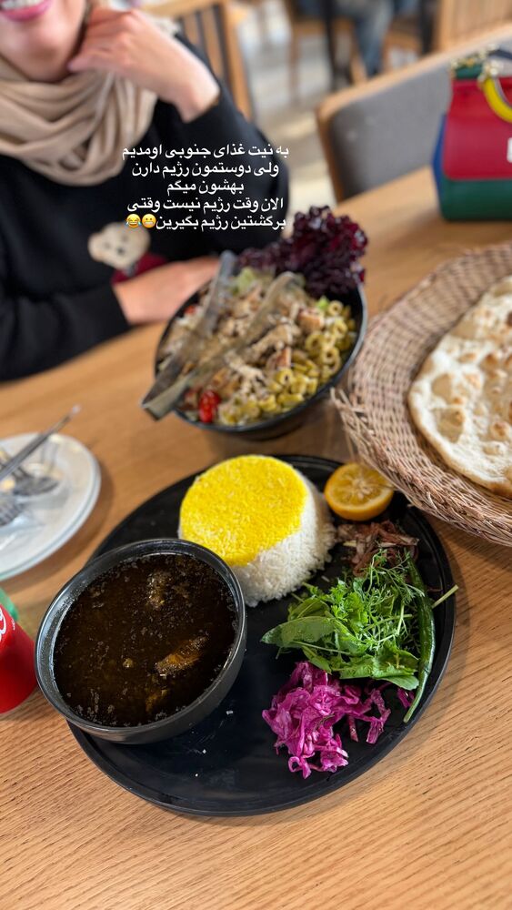 جدید ترین استوری اینستاگرام هانیه هاشمی