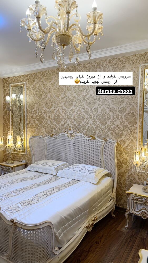  جدید ترین استوری اینستاگرام هانیه هاشمی