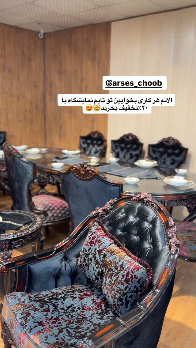  جدید ترین استوری اینستاگرام هانیه هاشمی