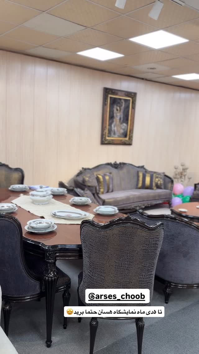  جدید ترین استوری اینستاگرام هانیه هاشمی