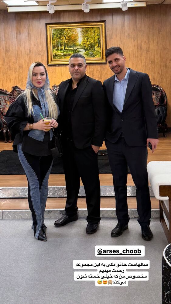  جدید ترین استوری اینستاگرام هانیه هاشمی