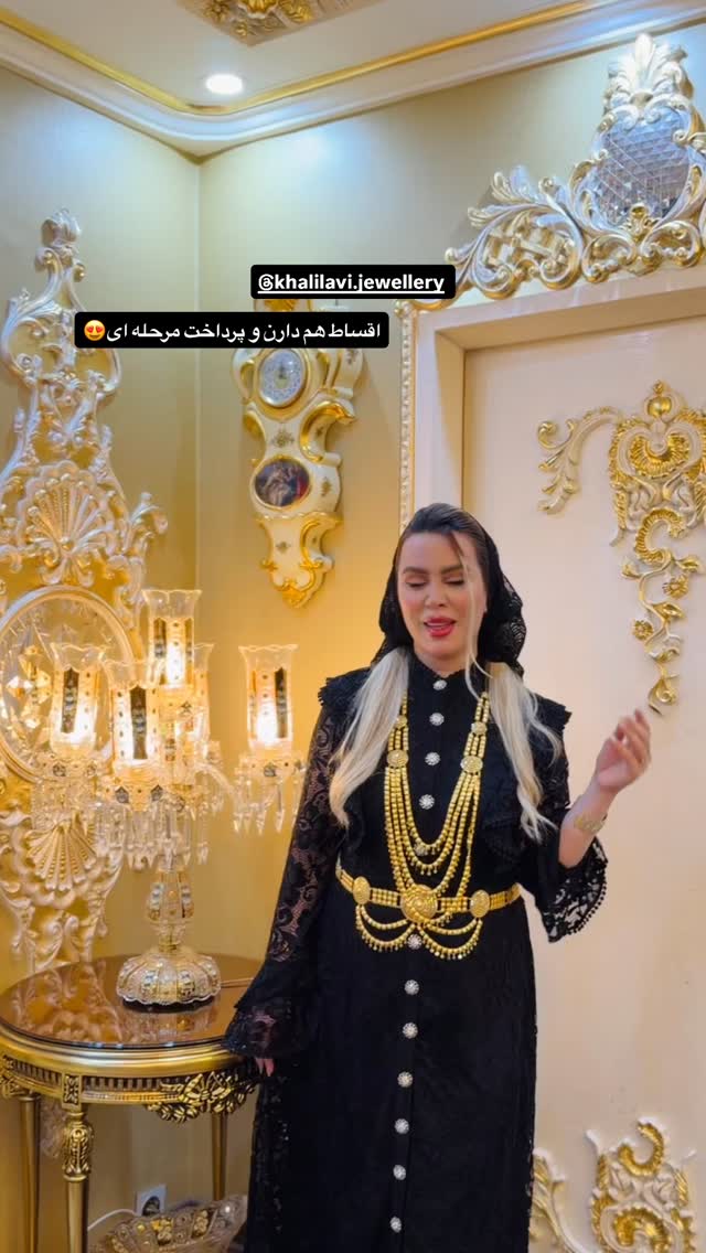  جدید ترین استوری اینستاگرام هانیه هاشمی