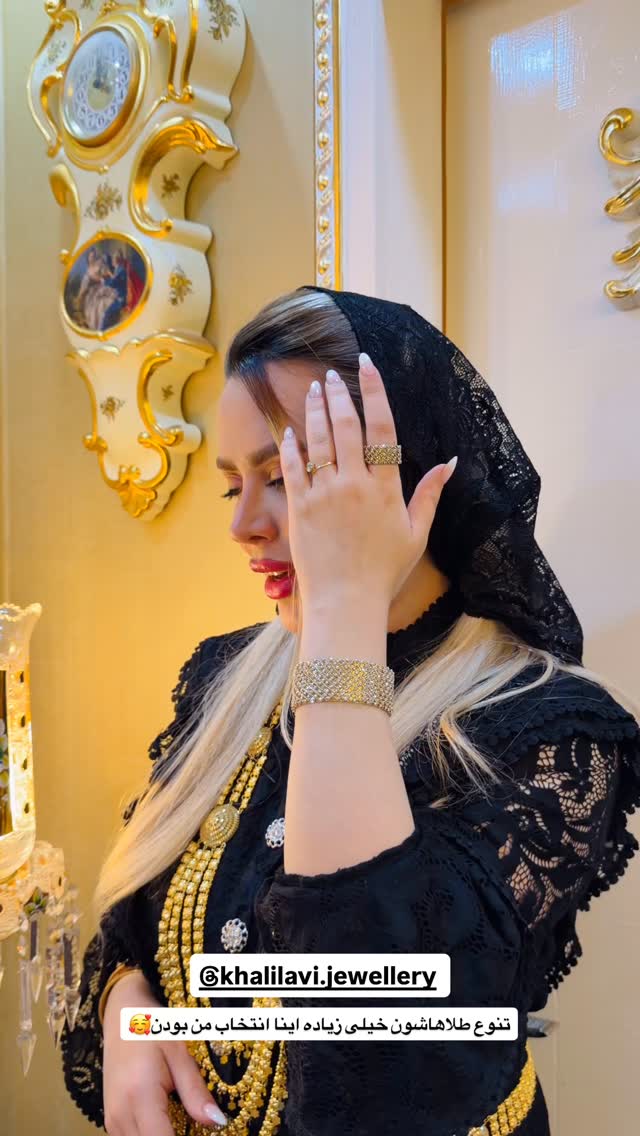  جدید ترین استوری اینستاگرام هانیه هاشمی