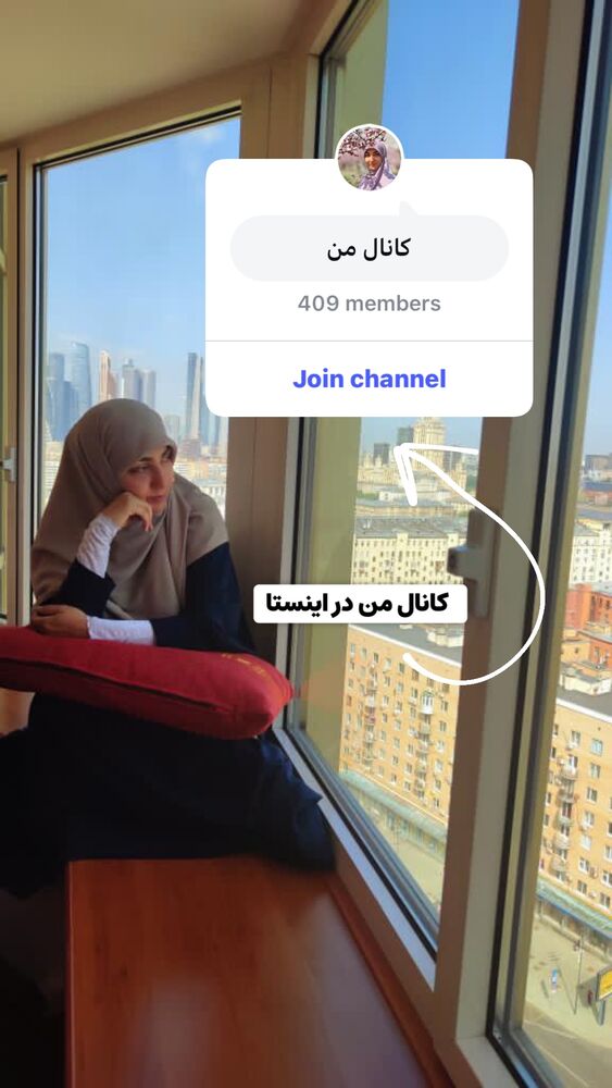  جدید ترین استوری اینستاگرام حریر عادلی