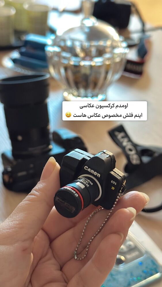  جدید ترین استوری اینستاگرام حریر عادلی