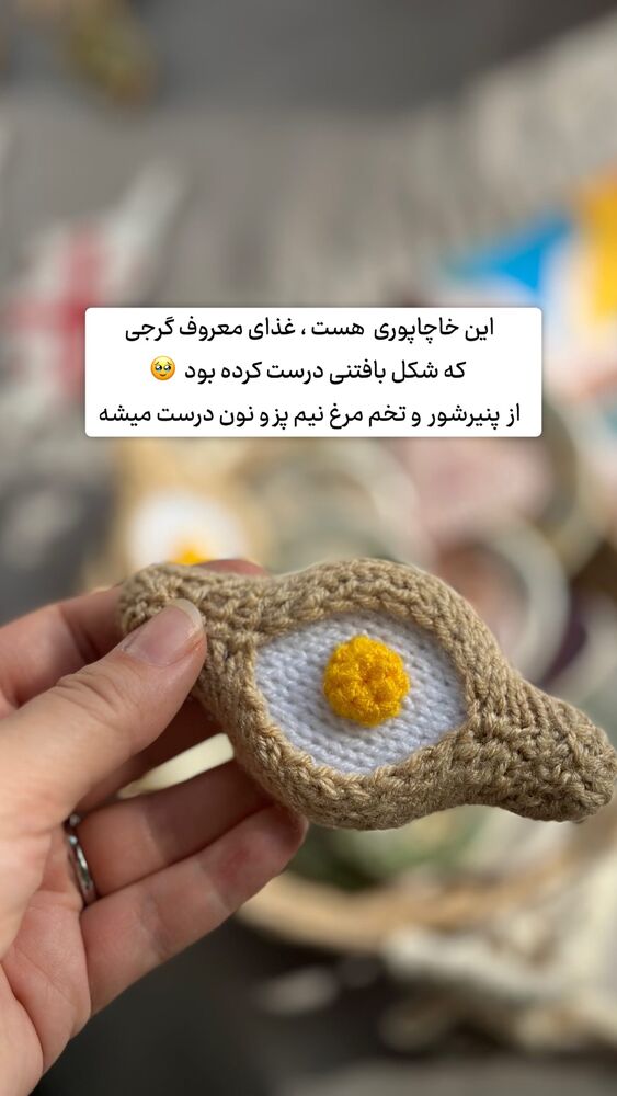  جدید ترین استوری اینستاگرام حریر عادلی