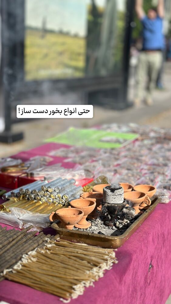  جدید ترین استوری اینستاگرام حریر عادلی