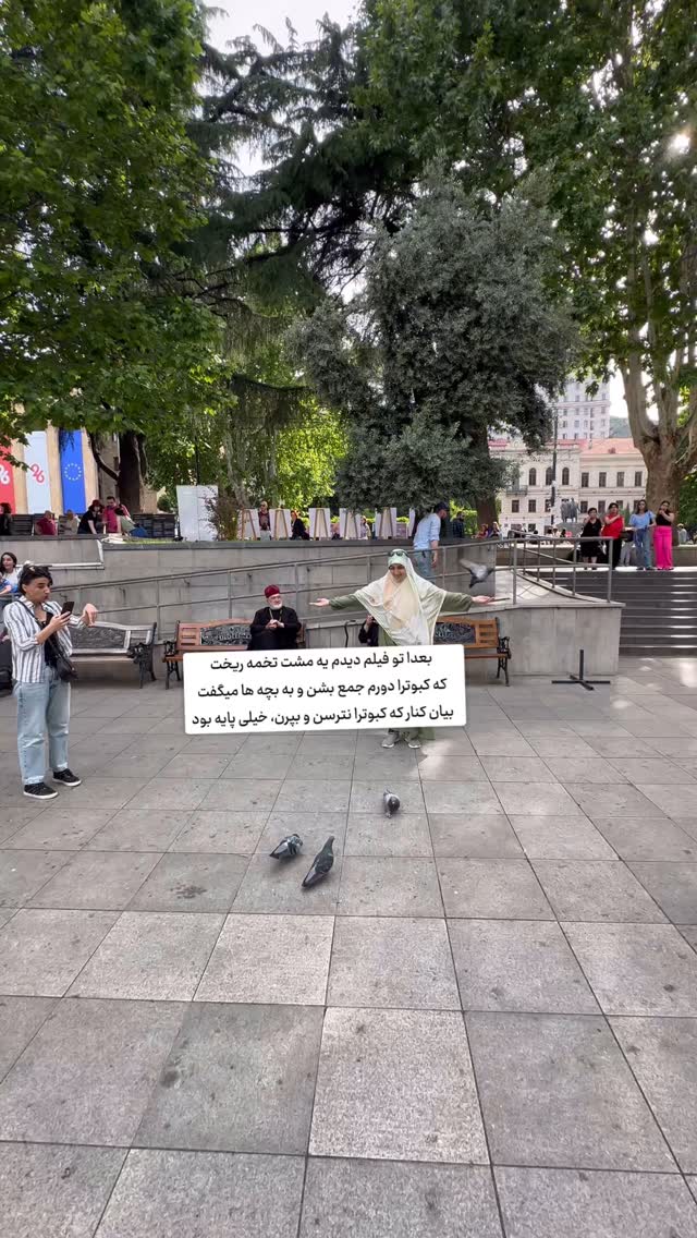  جدید ترین استوری اینستاگرام حریر عادلی