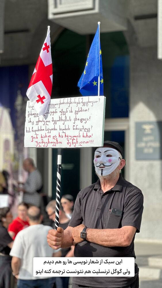  جدید ترین استوری اینستاگرام حریر عادلی