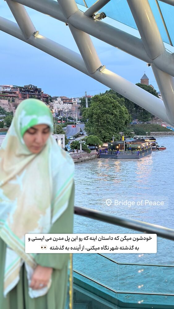  جدید ترین استوری اینستاگرام حریر عادلی