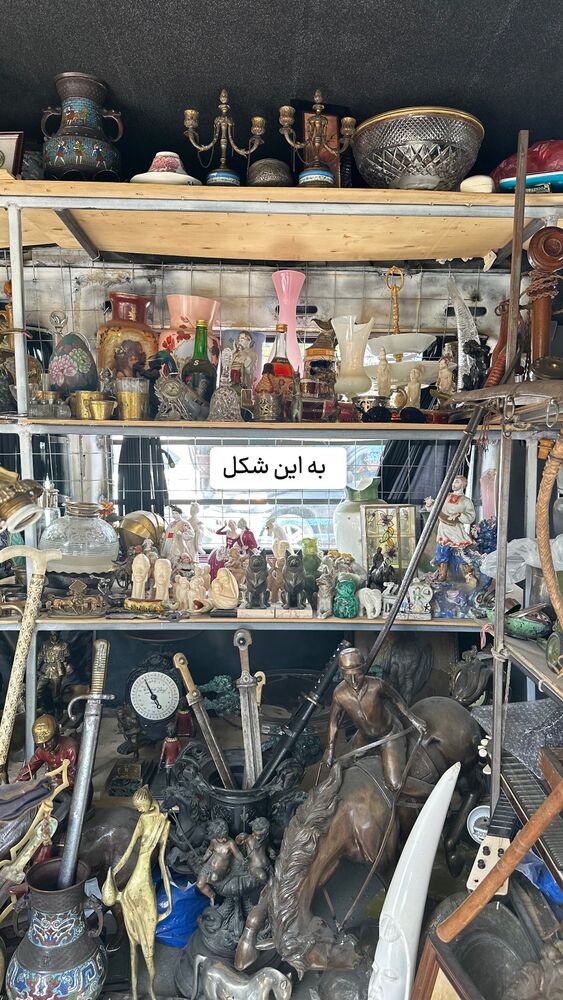  جدید ترین استوری اینستاگرام حریر عادلی