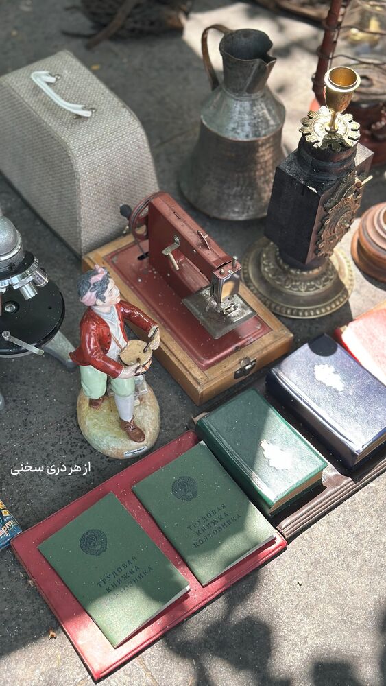  جدید ترین استوری اینستاگرام حریر عادلی