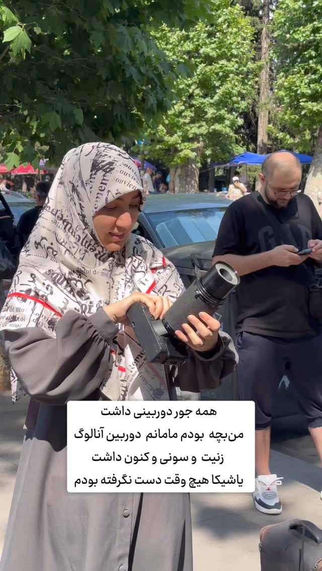  جدید ترین استوری اینستاگرام حریر عادلی