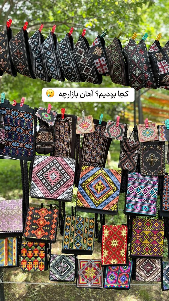  جدید ترین استوری اینستاگرام حریر عادلی