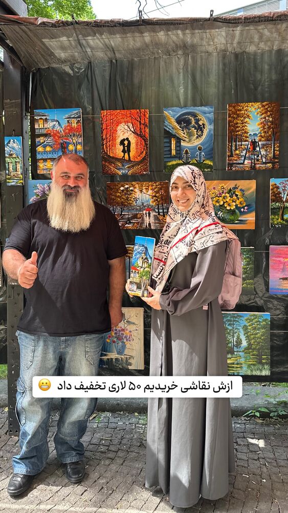  جدید ترین استوری اینستاگرام حریر عادلی