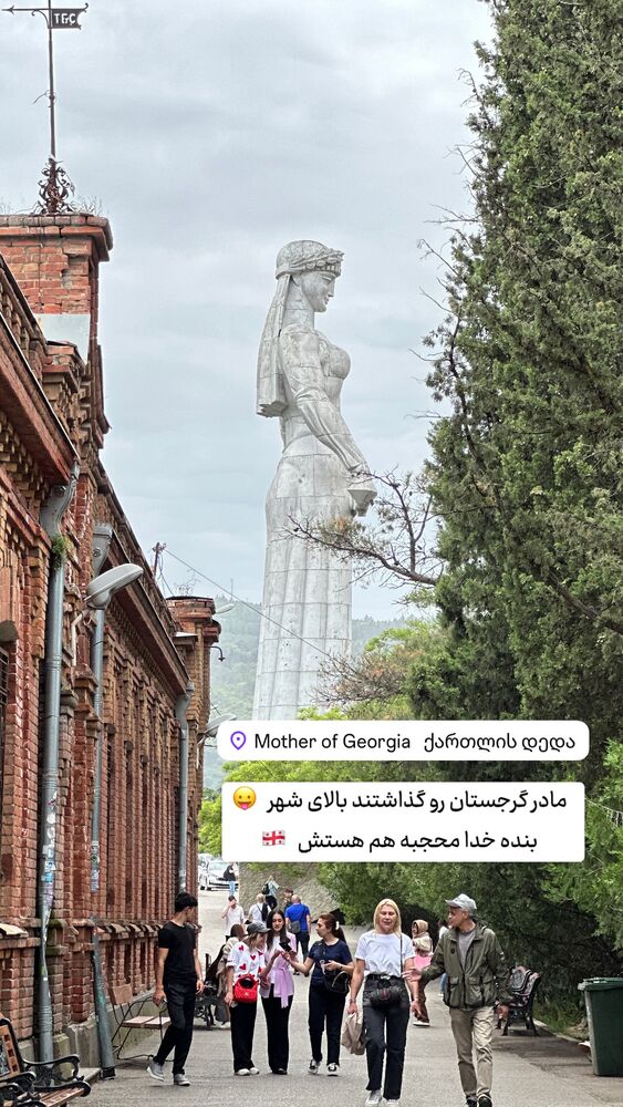  جدید ترین استوری اینستاگرام حریر عادلی