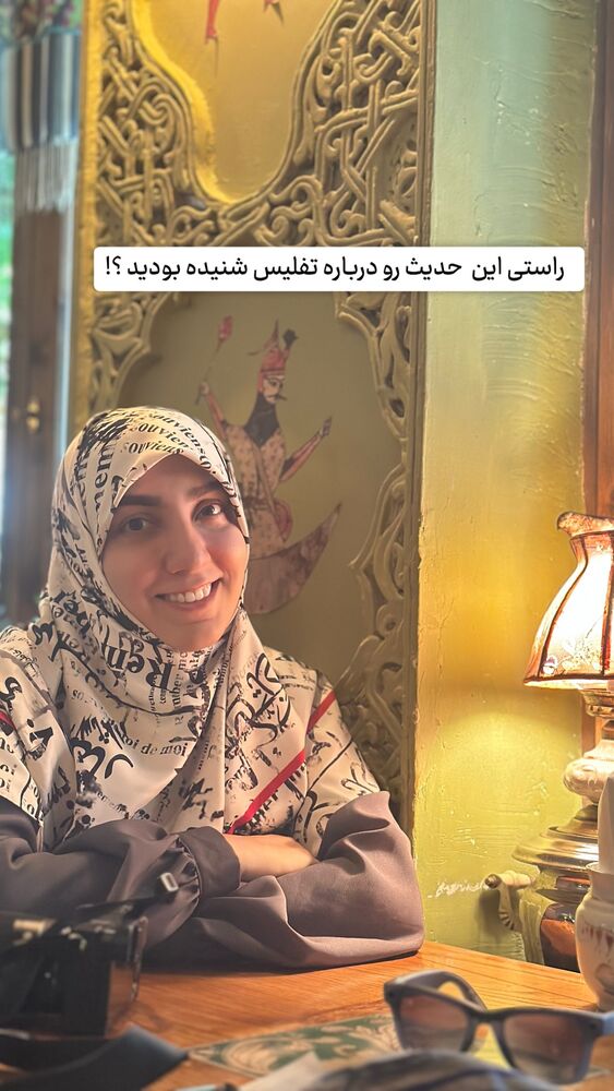  جدید ترین استوری اینستاگرام حریر عادلی
