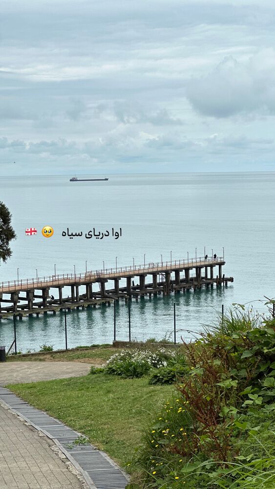  جدید ترین استوری اینستاگرام حریر عادلی