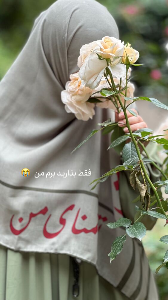  جدید ترین استوری اینستاگرام حریر عادلی