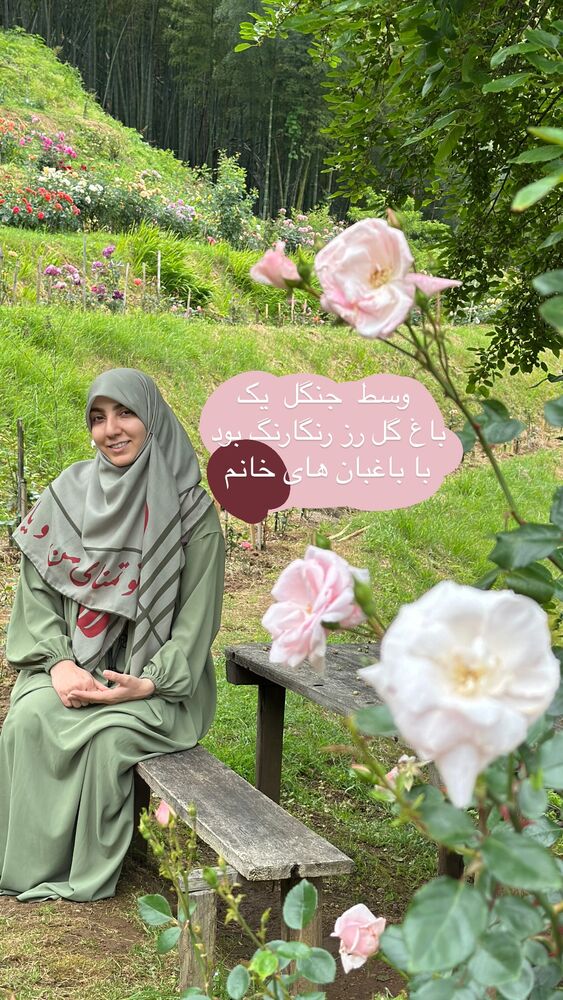 جدید ترین استوری اینستاگرام حریر عادلی