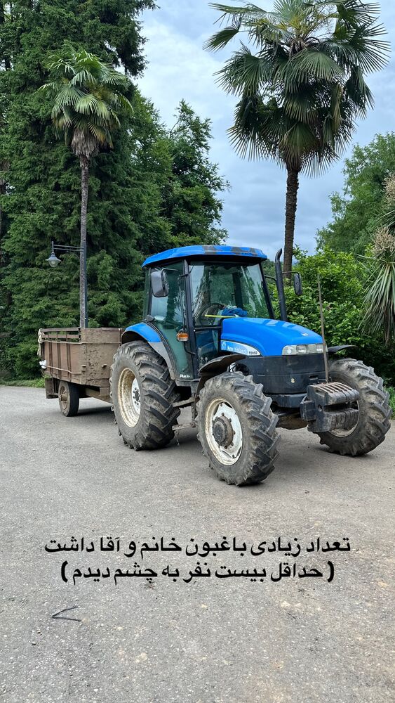  جدید ترین استوری اینستاگرام حریر عادلی