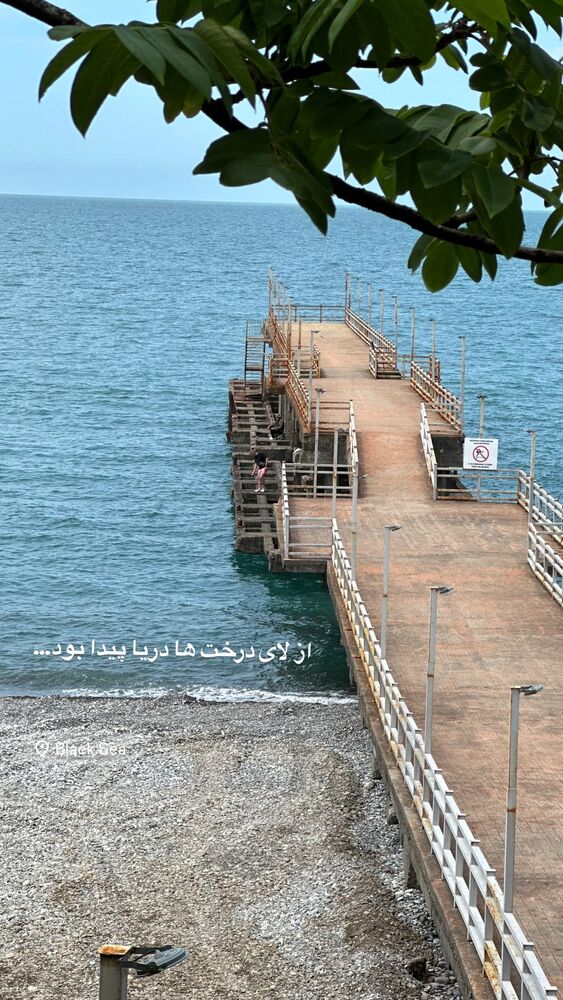  جدید ترین استوری اینستاگرام حریر عادلی