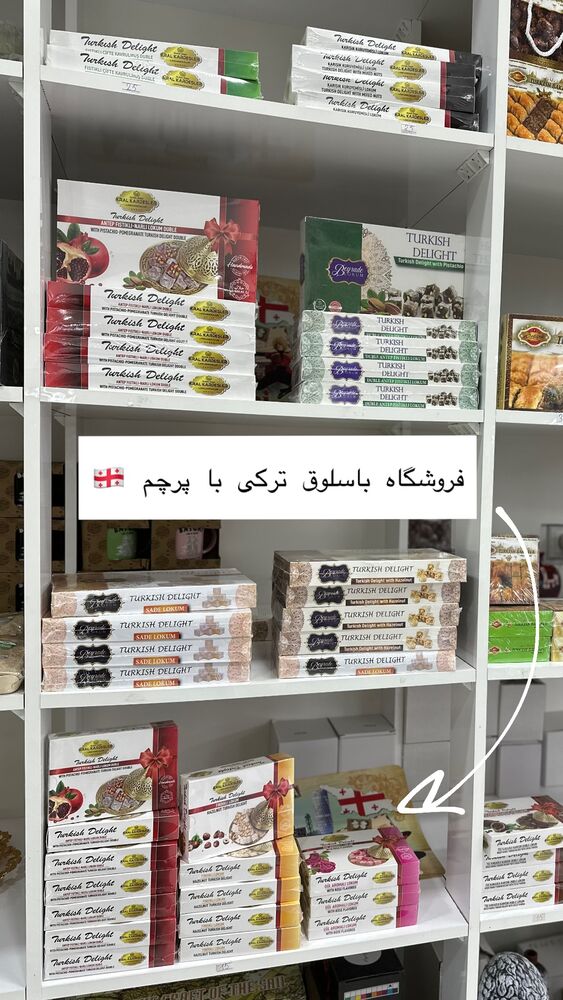  جدید ترین استوری اینستاگرام حریر عادلی