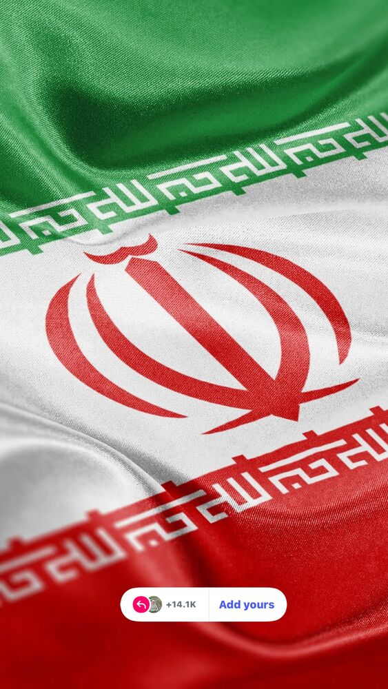  جدید ترین استوری اینستاگرام حریر عادلی