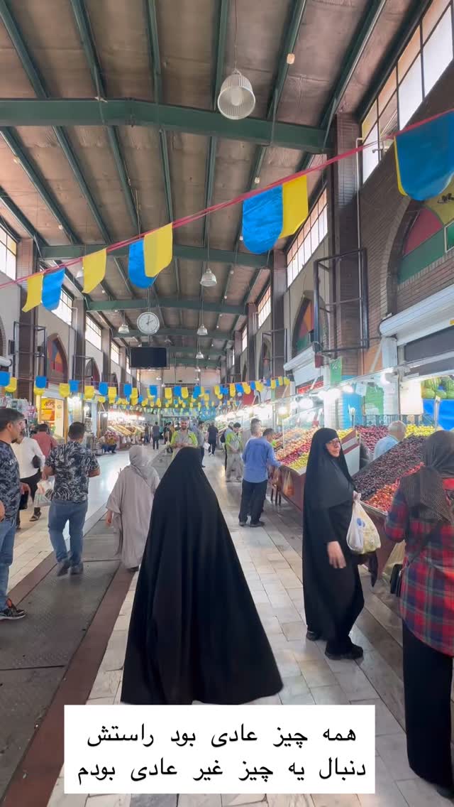  جدید ترین استوری اینستاگرام حریر عادلی