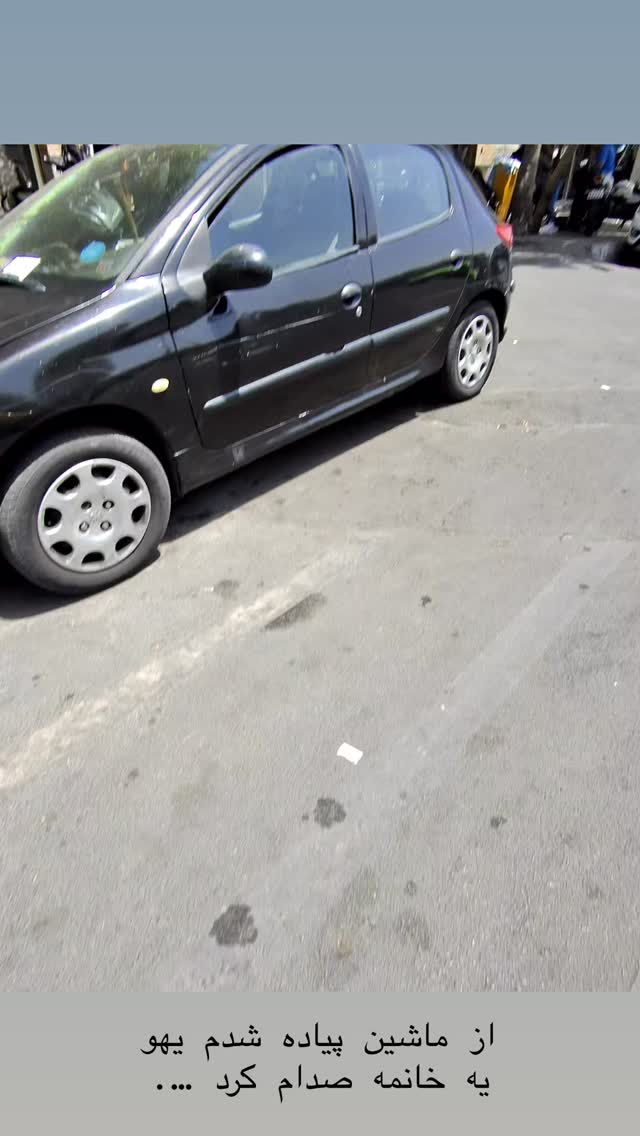 جدید ترین استوری اینستاگرام حریر عادلی
