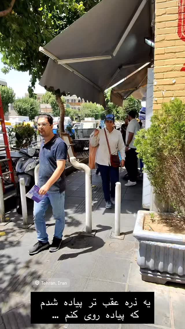  جدید ترین استوری اینستاگرام حریر عادلی