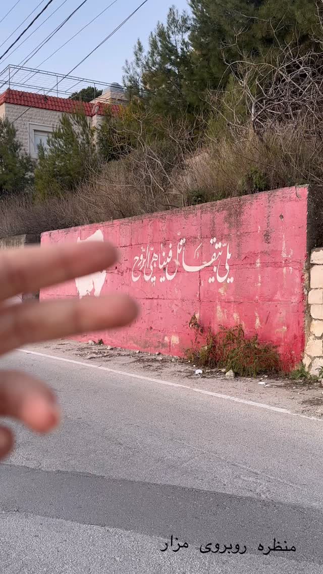  جدید ترین استوری اینستاگرام حریر عادلی
