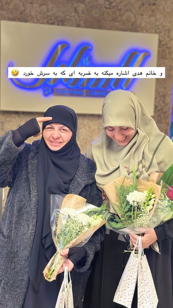 جدید ترین استوری اینستاگرام حریر عادلی