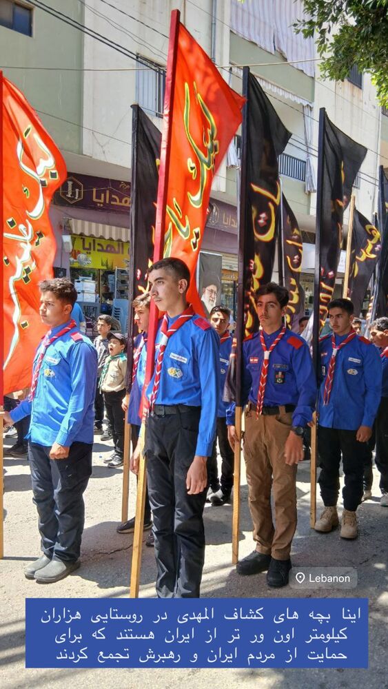  جدید ترین استوری اینستاگرام حریر عادلی