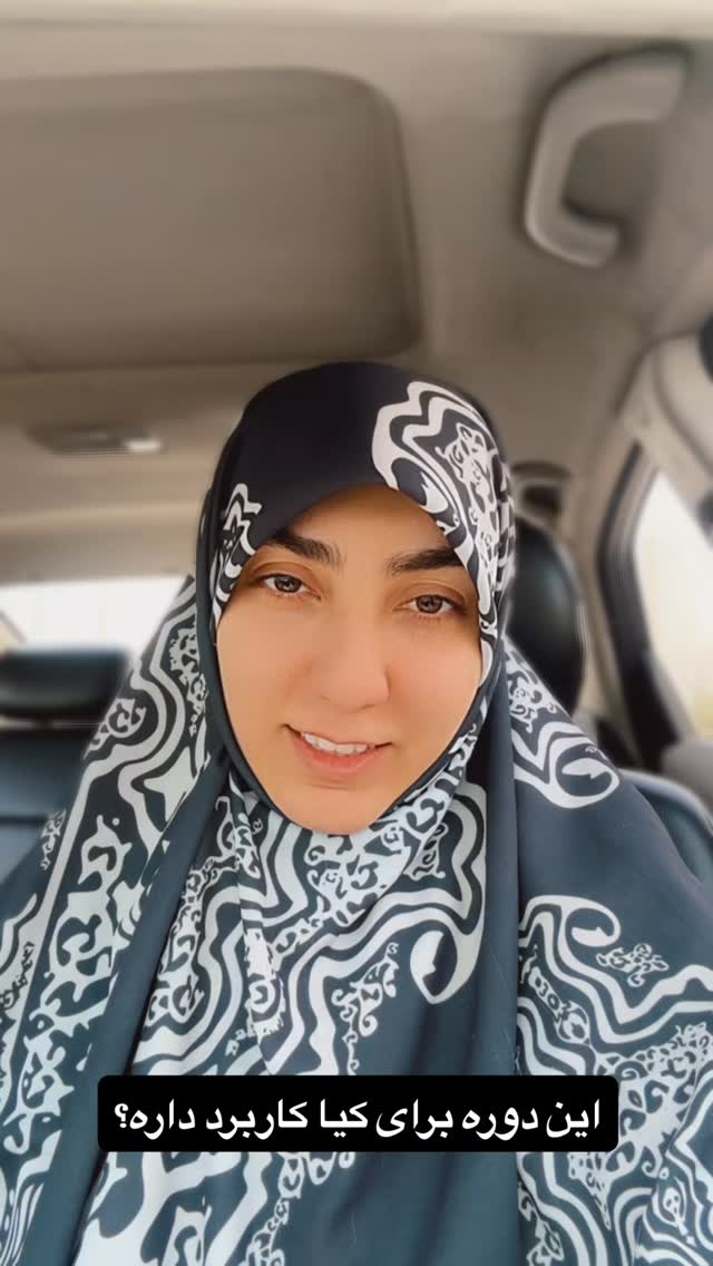  جدید ترین استوری اینستاگرام حریر عادلی
