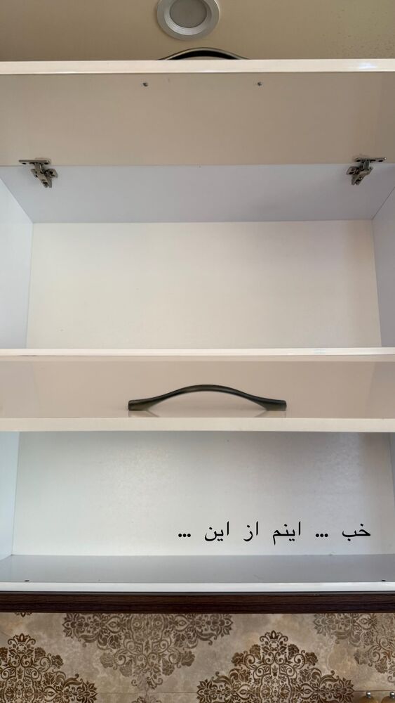  جدید ترین استوری اینستاگرام حریر عادلی
