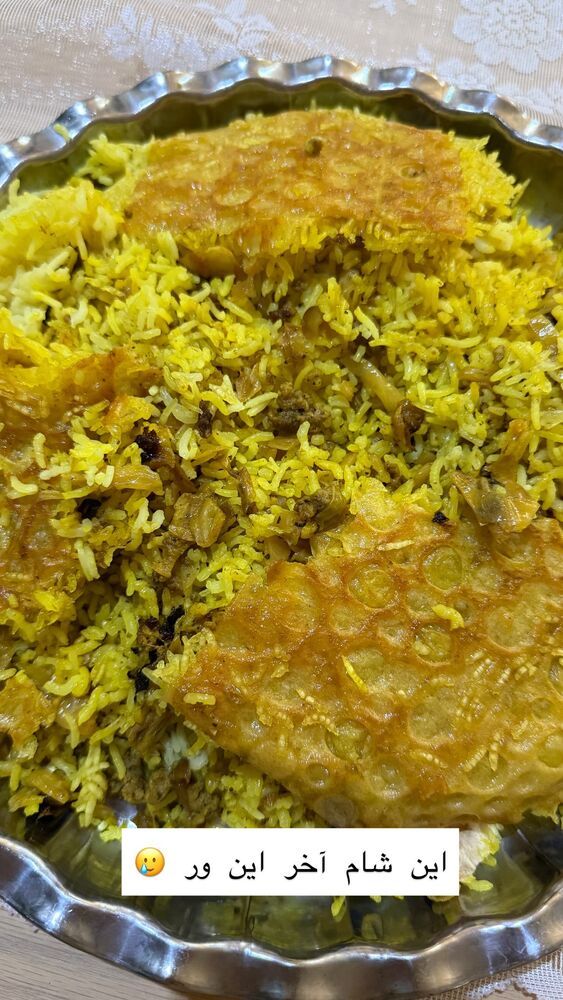 جدید ترین استوری اینستاگرام حریر عادلی