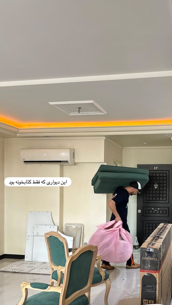 جدید ترین استوری اینستاگرام حریر عادلی
