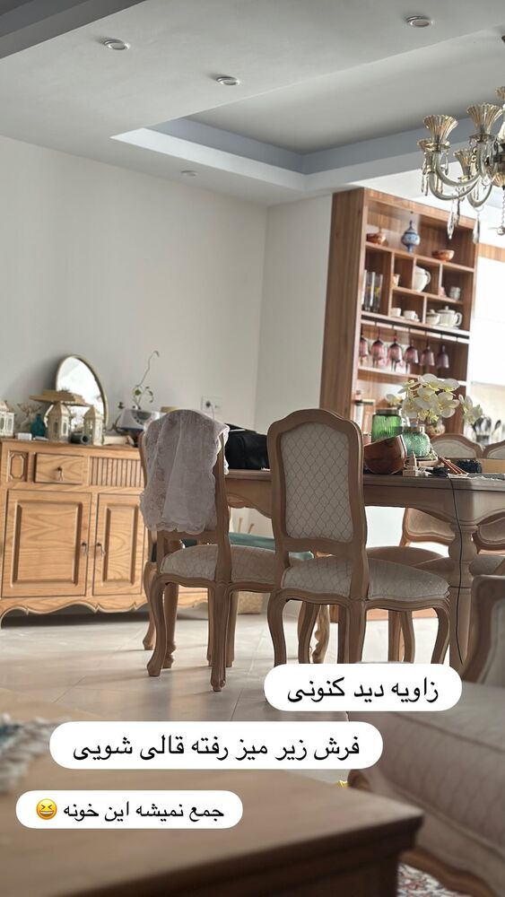  جدید ترین استوری اینستاگرام حریر عادلی