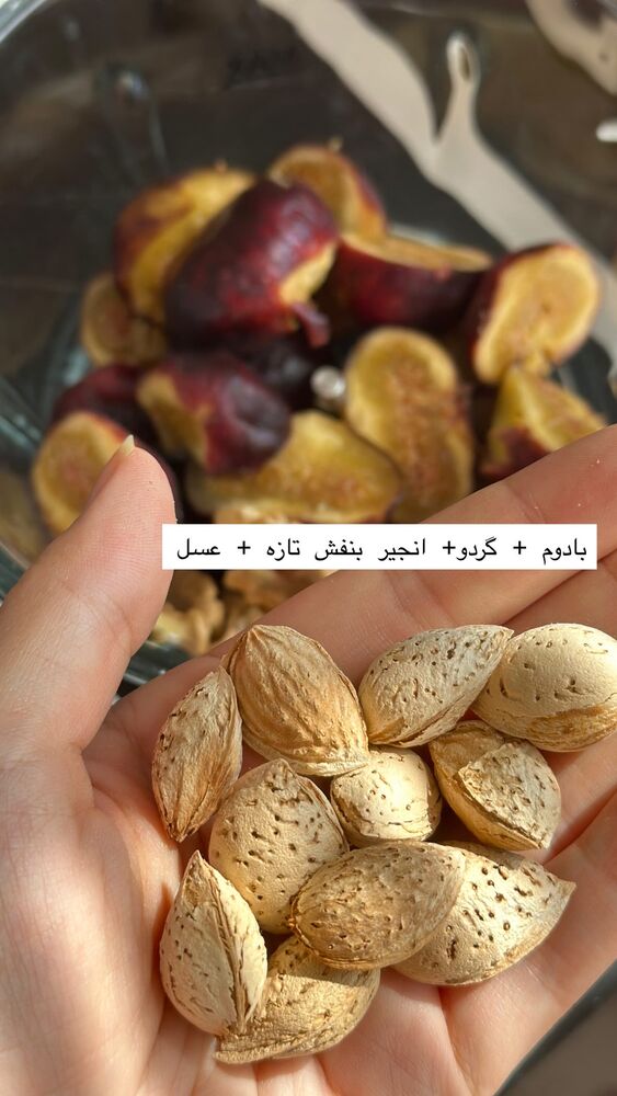  جدید ترین استوری اینستاگرام حریر عادلی