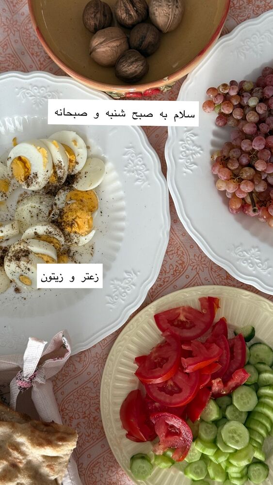  جدید ترین استوری اینستاگرام حریر عادلی