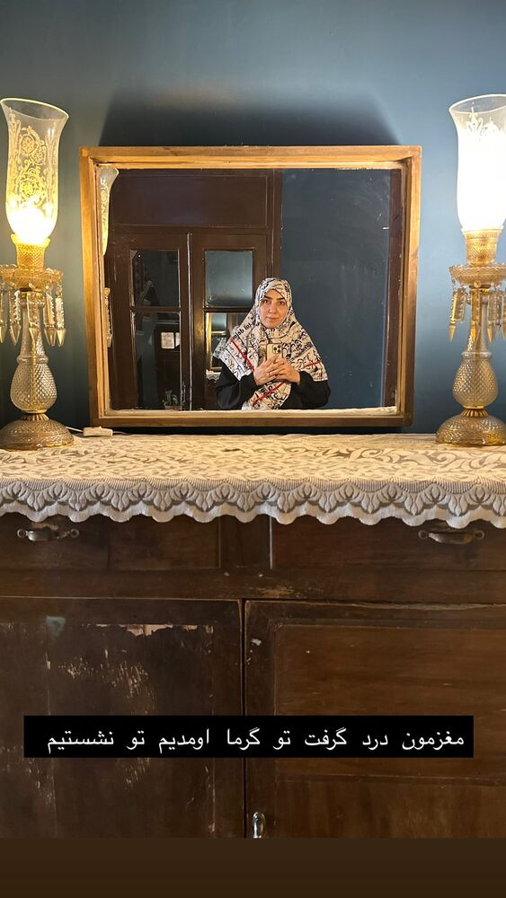  جدید ترین استوری اینستاگرام حریر عادلی