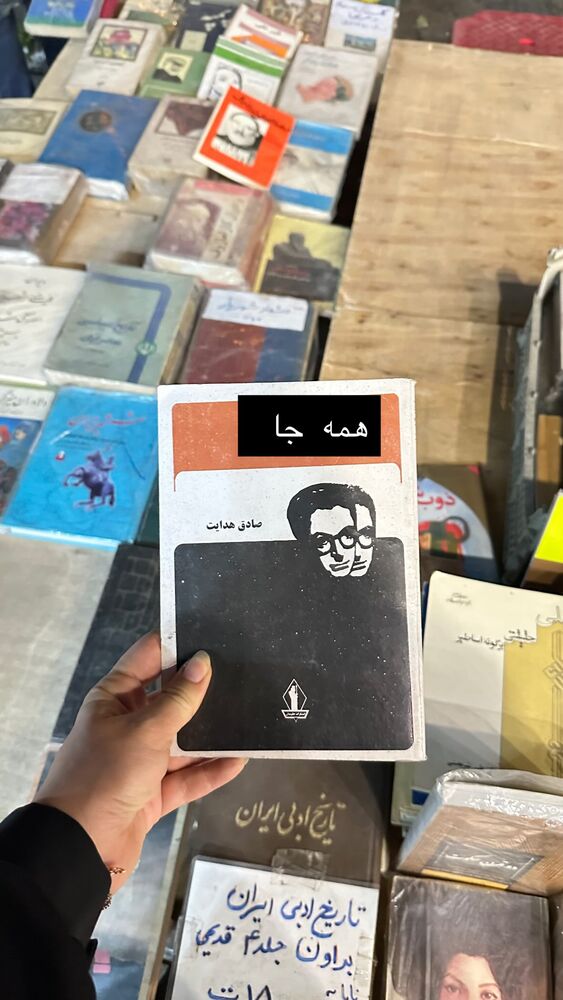  جدید ترین استوری اینستاگرام حریر عادلی