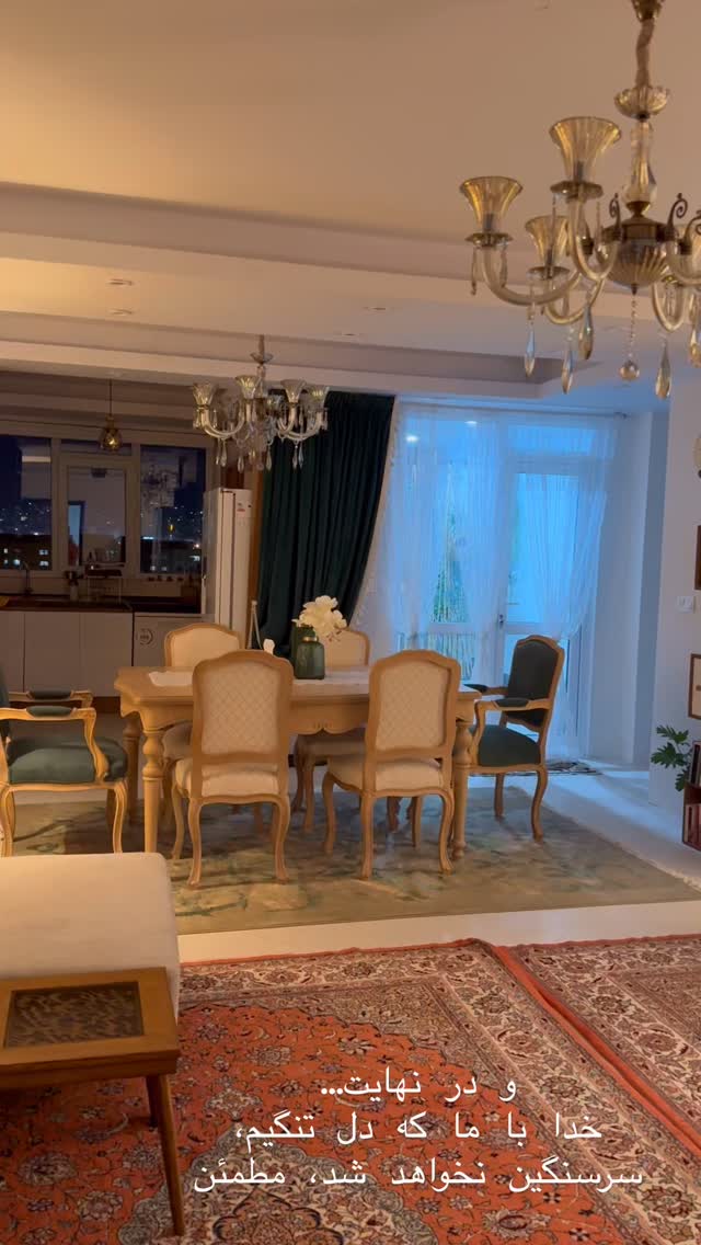  جدید ترین استوری اینستاگرام حریر عادلی