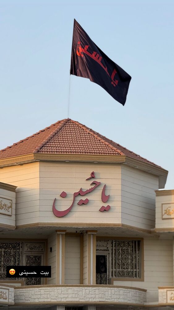  جدید ترین استوری اینستاگرام حریر عادلی