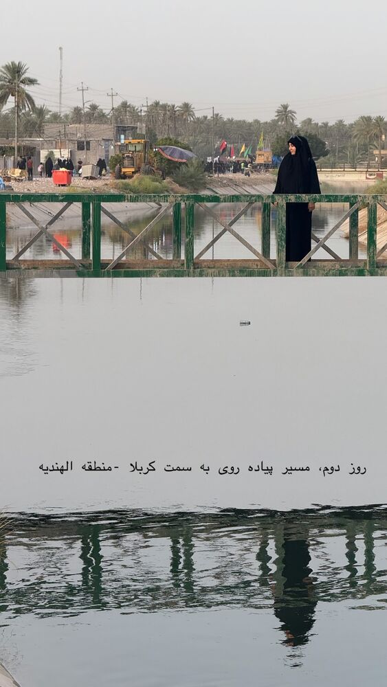  جدید ترین استوری اینستاگرام حریر عادلی