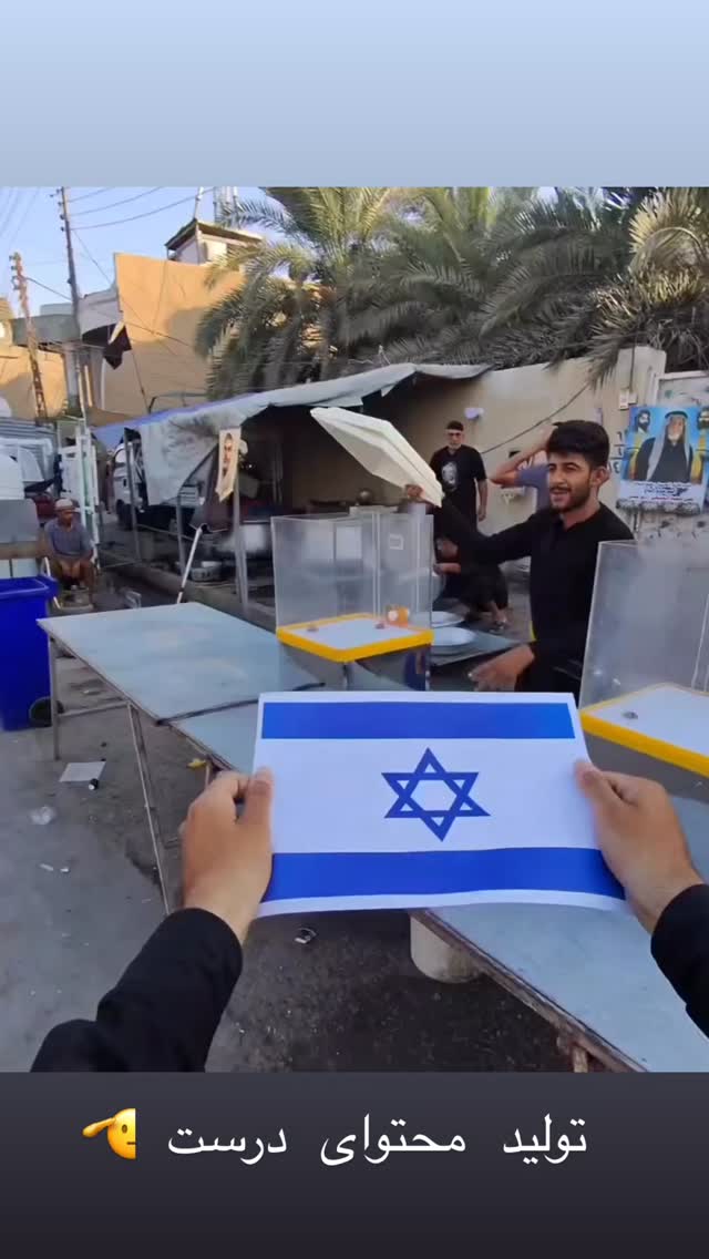  جدید ترین استوری اینستاگرام حریر عادلی