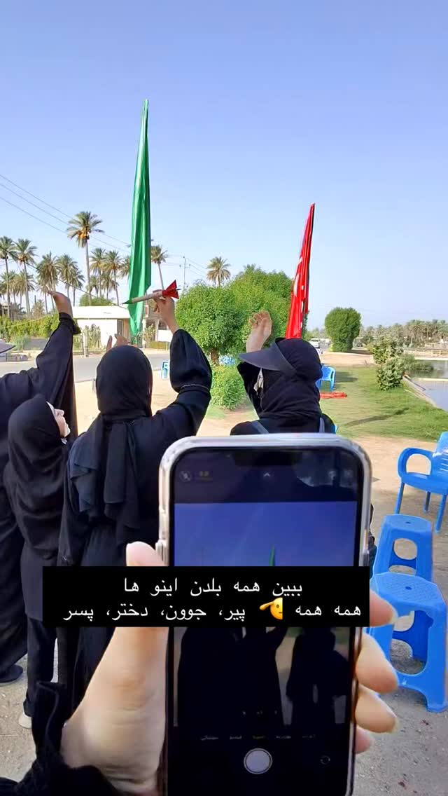  جدید ترین استوری اینستاگرام حریر عادلی