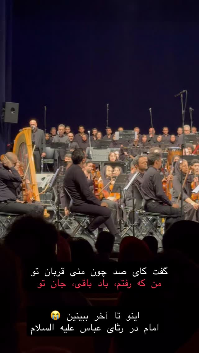  جدید ترین استوری اینستاگرام حریر عادلی